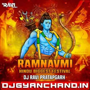 Ek Vanar Ne Lanka Jalayi Dance Drop Mix - Dj Ravi X Dj Vishal Ek Vanar Ne Lanka Jalayi Dance Drop Mix - Dj Ravi X Dj Vishal